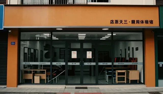 家庭清洁服务选择中的常见误区与应对策略